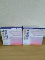 Item thumbnail for item 78f32e98-34ef-4231-8d97-37238a1741ec