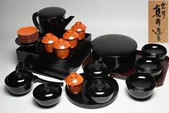 2026年最新】懐石 飯の人気アイテム - メルカリ