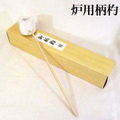 Item thumbnail for item 96861561-1698-4160-a19c-d765ee36b4ea