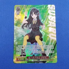 2025年最新】ガルクラ サインの人気アイテム - メルカリ 2025年最新】ガルクラ サインの人気アイテム - メルカリ