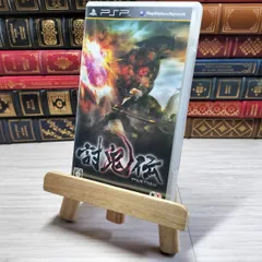 8-1 討鬼伝 - PSP 001945