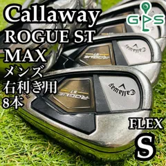 Callaway キャロウェイ ローグ ST Pro アイアンセット 6本組 (5