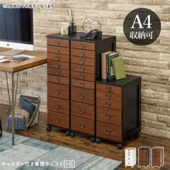 ビンテージ❣️VanLock キャビネット 3個セット?】ツールボックス