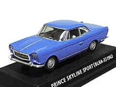 旭玩具【プリンス スカイライン スポーツ白リペイント】当時物ブリキ製ミニカー ATC プリンス スカイライン スポーツ クーペ アサヒ玩具（セール