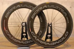 2025年最新】bora ultra 80の人気アイテム - メルカリ