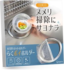 Item thumbnail for item 73e31856-ab2f-4730-ae83-ab4e7a060ef3