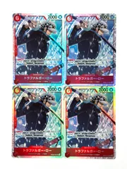 ワンピースカード　トラファルガー・ロー　SR　PRB02-002　4枚セット