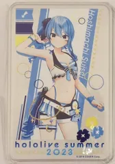 2025年最新】ホロライブサマー 星街すいせいの人気アイテム - メルカリ