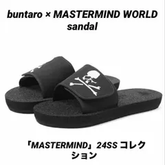 【美品】buntaro 文太郎　わらじサンダル　ネイビー　25cm buntaro® Waraji Sandalsはただのサンダルではありません