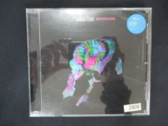 2025年最新】plastic tree アンモナイトの人気アイテム - メルカリ