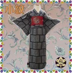 【小紋】黒色に西欧のタイル模様の着物