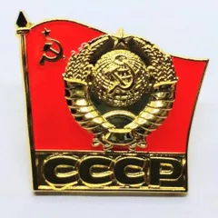 1989年 旧ソ連ピンバッジ　台紙付き新品 未使用 1989年 旧ソ連ピンバッジ 台紙付き新品 未使用 2025年最新