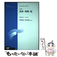 2025年最新】仁科エミの人気アイテム - メルカリ