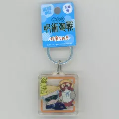 【中古】雑貨 五条悟 信楽たぬき クリアキーホルダー 「呪術廻戦」 滋賀限定