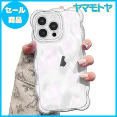 【特売】UEEBAI ケース 対応 iPhone 12 Pro 6.1 inch 用の ケース ウェーブデザイン スマホカバー 可愛い おしゃれケース カラフルケース TPUカバー カーリーウェーブケース 軽量 薄型 グリッター 光沢カバー 耐衝撃ケース 人気