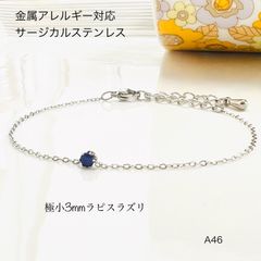 Item thumbnail for item 097bf9f7-5b23-4bad-9e7b-80ac4656a240