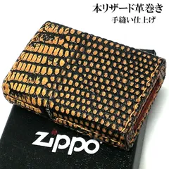 2024年最新】トカゲ zippoの人気アイテム - メルカリ