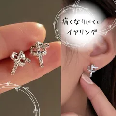 ハートの結び目/ 痛くなりにくいイヤリング☆ジルコニア高見えおしゃれシンプル