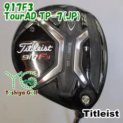 2024年最新】titleist TOUR AD 60の人気アイテム - メルカリ