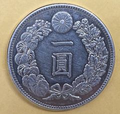 新 一円銀貨 明治30年 美品クラス/本物 銀貨/アンティークコイン