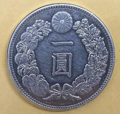 本物保証】E021 NGC AU58 明治30年 新一圓銀貨 (小型)