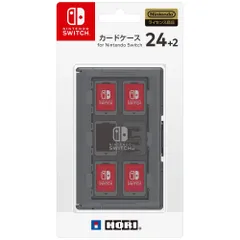 【Nintendo Switch対応】カードケース24+2 for Nintendo Switch ブラック