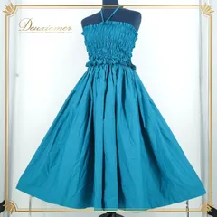 フラダンス 衣装 ツーピース セットアップ 上下セット ブルー系 フラ ダンス トップス スカート ターコイズブルー系 ハワイアン アロハ ふんわり 無地 シンプル かわいい