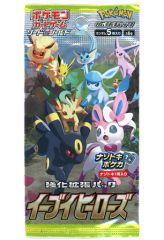 ポケモンカード 未開封パック イーブイヒーローズ 10.186g - メルカリ