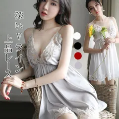 セクシーランジェリー 大きいサイズ レディース セクシー ランジェリー 下着 可愛い ベビードール セクシー 大きいサイズ セクシー ランジェリー ベビードール ランジェリー 女性 下着 可愛い ワンピース キャミソール xzjhnyo#