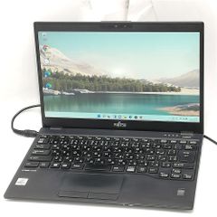 激安 Wi-Fi有 富士通 ノートパソコン U9310/D 中古美品 第10世代 Core i5 8GB SSD 無線LAN Bluetooth カメラ Windows11 Office済 即使用可