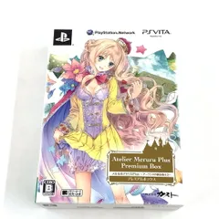 【中古品】メルルのアトリエ Plus ~アーランドの錬金術士3~ プレミアムボックス - PS Vita【030-250721-mo-05-fur】