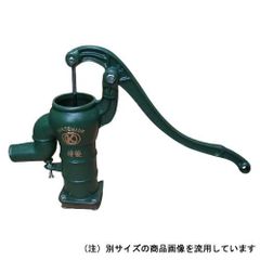 寺田ポンプ製作所 手押しポンプ 32ウチコミ 構造 は シンプルで 設置 メンテナンス は 簡単 です 電源 の いらない 手動式 です