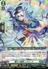 2025年最新】羽根山ウララの人気アイテム - メルカリ