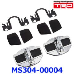 新品未使用 TRD Door Stabilizer GRドアスタビライザー MS304-00004 GRロゴ付 2個入り ヤリスクロス