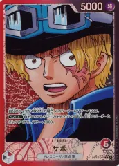 2025年最新】one piece サボ パラレルの人気アイテム - メルカリ
