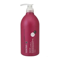 【新品 未使用】熊野油脂 サロンリンク アミノ ダメージリペア 椿シャンプー 1000ml【A1】のサムネイル