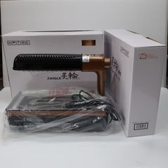 【未使用品】ザイグル 煙の出ない無煙ロースター 炙輪 GOLD ワイドプレートセット