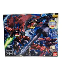 プラモデル 新機動戦記ガンダムW Endless Waltz 敗者たちの栄光 MG ガンダムエピオン EW 1/100 バンダイ