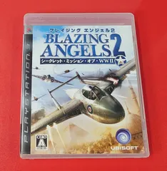 ●ブレイジング・エンジェル2 シークレット・ミッション・オブWWII PS3ソフト　ゲームソフト ●チャレンビー