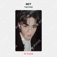 NCT テヨン トレカ XR LIVE NCT 127 SPECIAL EVENT : THE CASTLE