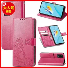 2023年最新】oppo a54の人気アイテム - メルカリ