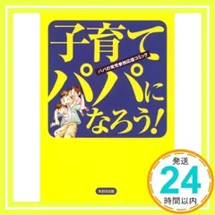 2024年最新】ゆかりんの人気アイテム - メルカリ