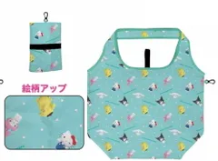 ケイ【送料無料】【サンリオキャラクターズ】保冷保温エコバッグ【ミント】【ハローキティ】【マイメロディ】【クロミ】【シナモロール】【かばん】【カバン】【鞄】【収納】【買い物】【ショッピング】【お出かけ】【アウトドア】【雑貨】【グッズ】【かわいい】