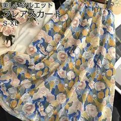 フレアスカート レディース スカート Aライン ギャザー 体型カバー ロングスカート ロング丈 抜け感 ボトムス ワイド ウエストゴム ゆったり 着痩せ ワイド カジュアル おしゃれ 花柄 春夏 送料無料 yiduo01