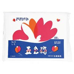 Item thumbnail for item d6e14194-b229-4a8b-b032-7f329d21400b