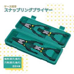 Item thumbnail for item 3d70daaf-50d7-4096-a23a-92067be5c73d