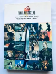 美品 ファイナルファンタジー8 メモリアルアルバム ファイナルファンタジー8メモリアルアルバム: Wish you were