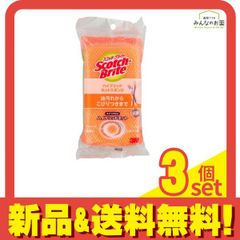 Item thumbnail for item e031551d-8b31-40b1-a6ca-d692cc0afc0e