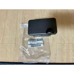 2025年最新】灰皿 シルビアの人気アイテム - メルカリ