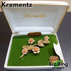2025年最新】ブローチ KREMENTZの人気アイテム - メルカリ